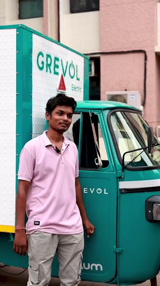 Kunal